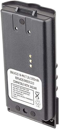 Батерия за Harris XG-100 Акумулаторна Двупосочен Радио 7.2 v 1950mAh Ni-MH