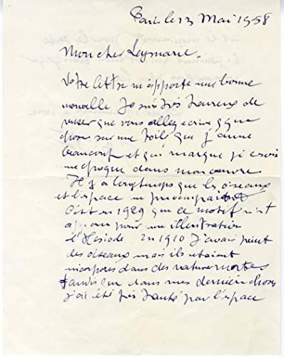 Жорж Брак КУБИЗМА автограф писмо, подписано и инсталирана