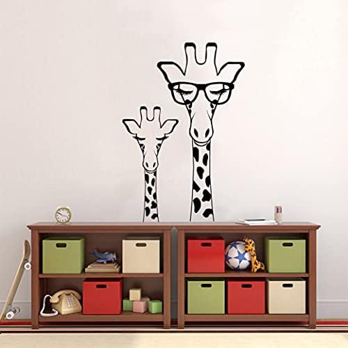 Жирафи Стикери За стени на Животните Семейство Развъдник Декор Смешно Хладилник Стикер YT002 (Черен)