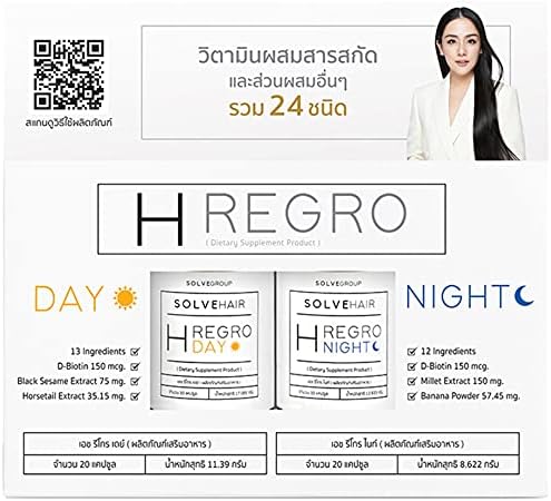 Двойката Set Solve Hair H regro Day 20 Capsule and Hair Erbs Good Day Every Day Conditioner 140ml Nourish Express Shipping