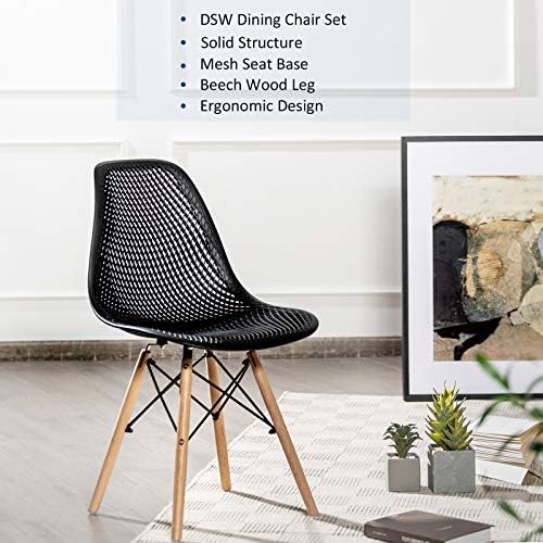 Giantex Комплект от 2 Модерни места за хранене Столове, Shell ПП Lounge Side Chairs w/Mesh Design, Крака от Бук, Лале