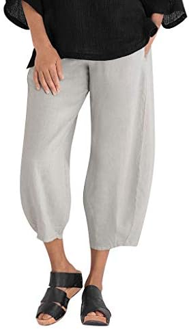 【HebeTop】 Дамски спортни панталони за йога - Flowy Culotte Women ' s Petra Wide Leg Pant