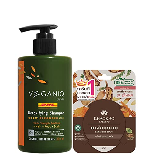 Нов Veganiq Hair Organic Shampoo Triple Strength Solutions By Мосв ENFANT Organic Plus Complete Care Moisture Cream 100ml