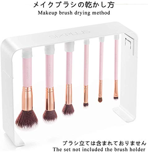 SIXPLUS 11Pcs Pink Makeup Brushes Професионален Комплект Четки За Грим с чанта за съхранение(розов)