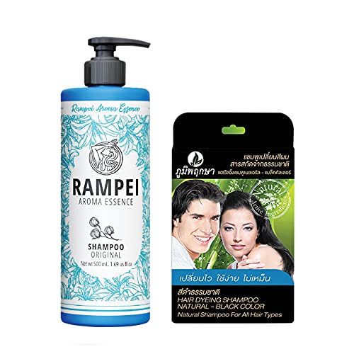 Нов набор от B-9995 So You Vitamin Booster Body Cream Rampei Aroma Essence Shampoo For Dry DHL EXPRESS By Thaigiftshop