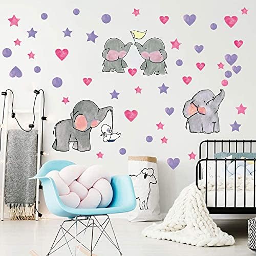 IARTTOP Прекрасен Слон Стикер На Стената, Прекрасен Семеен Слон с Любов Сърцето Звезда Стикер На Стената, Детска Спалня