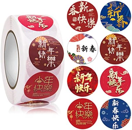 500pcs Happy New Year Stickers 8 Design Round Seal Labels for Spring Festival Baking Gift Packaging Scrapbooking